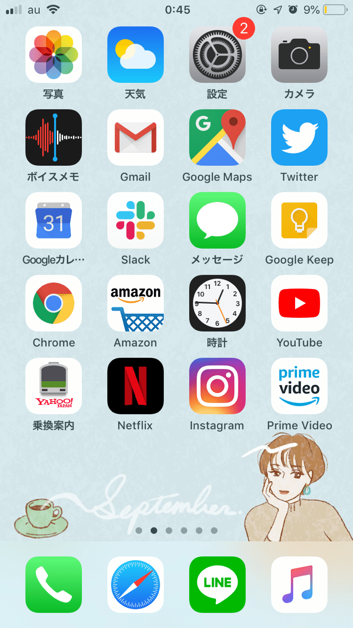 9月版ホーム画面イラスト描いたよ いとり Note 9月版ホーム画面イラスト描いたよ いとり Note