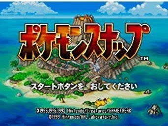 フォトモードが楽しいゲーム3選 Neverawakeman Note