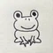 かえるのひとりごと