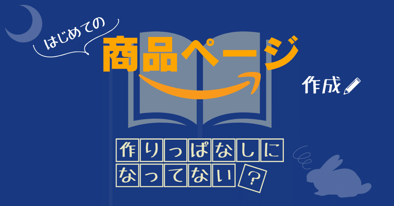 【カルロ】ページ　　リクエスト商品のため CITOROS（シトロス） | 最上インクスECサイト