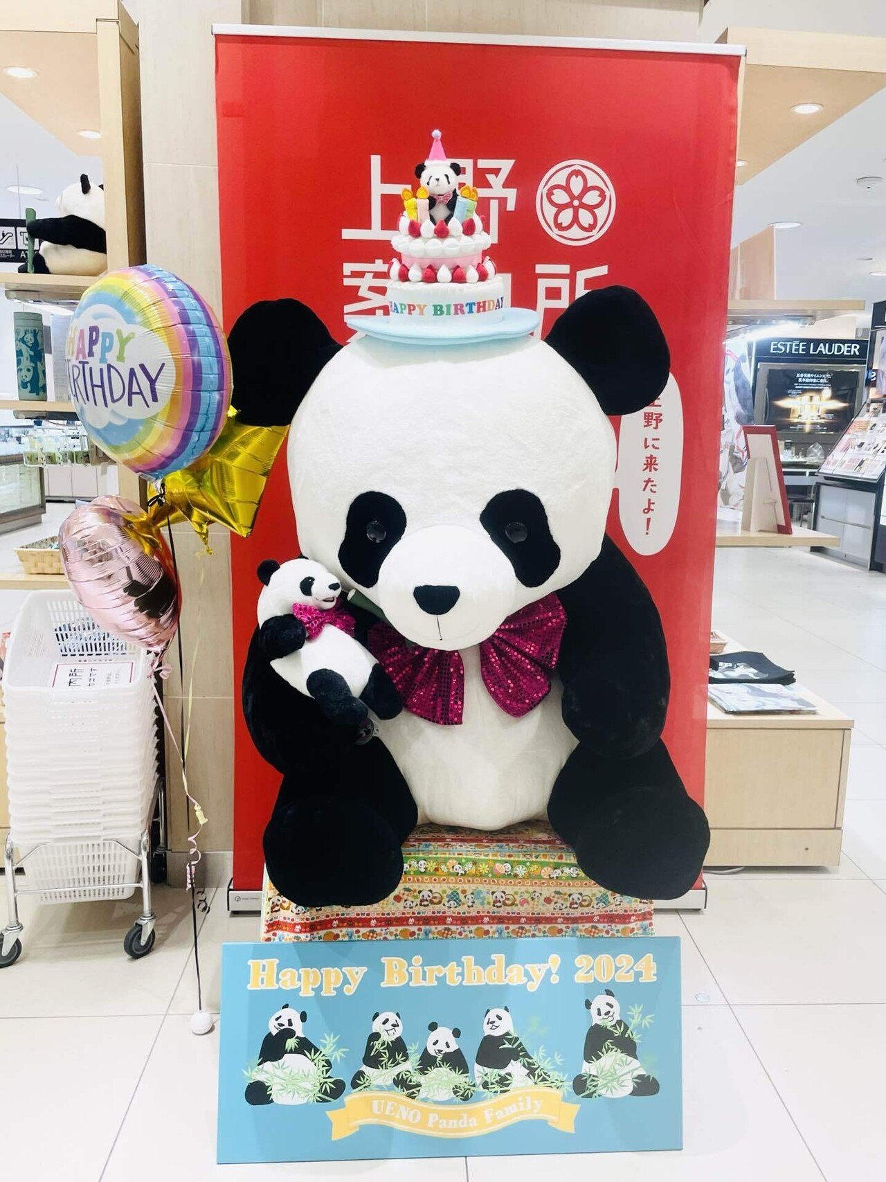 期間限定で上野案内所のポップアップストアが登場！（6/12～6/18