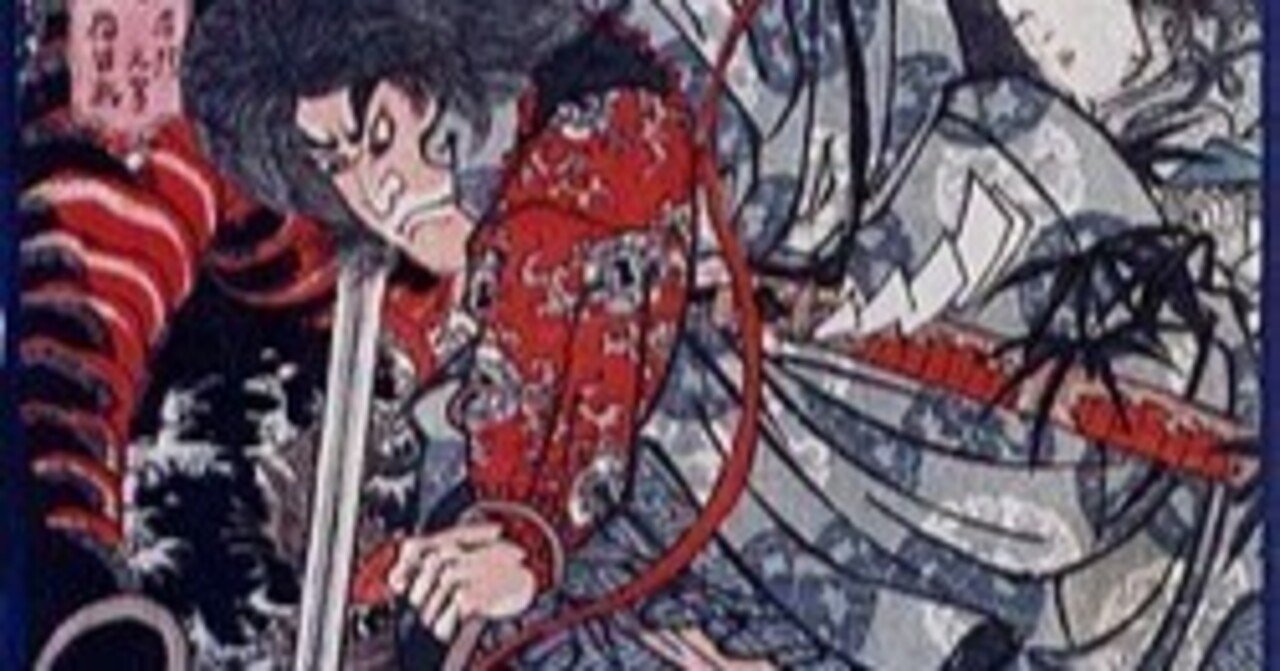 遠野の霊石 獣形 牙型 勾玉 高波動 遠野の石 ガネーシャ神