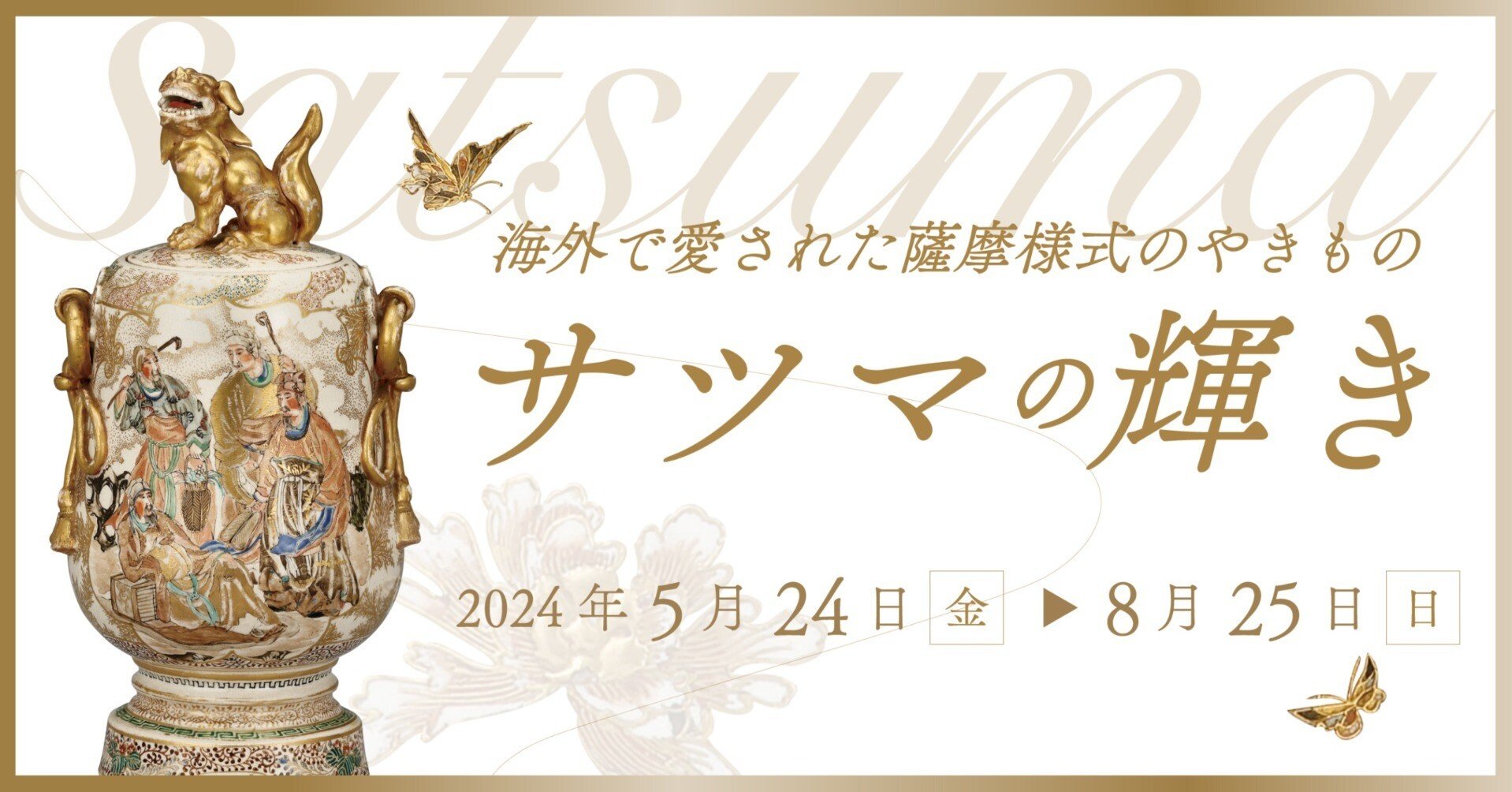 f7d49929f4c193a07e3910551409bb