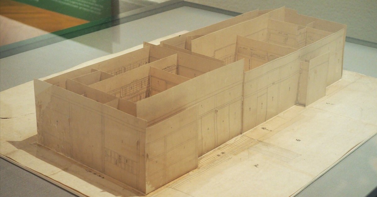 トーハクにあった! 松花堂昭乗の家……の立体絵図面|かわかわ トーハクにあった! 松花堂昭乗の家……の立体絵図面|かわかわ