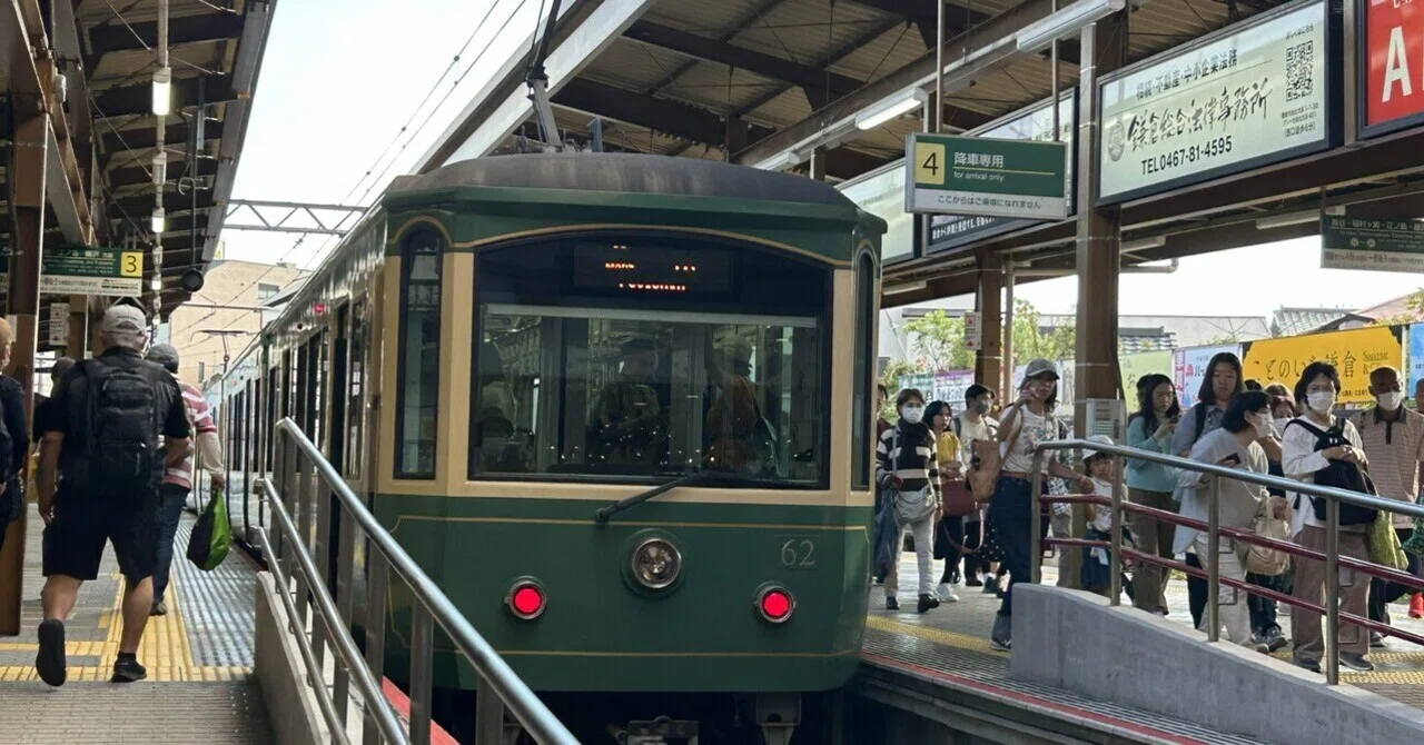 ぼっち•ざ•ろっく！聖地巡礼 サーフブンガクカマクラ編｜きゅうりうり