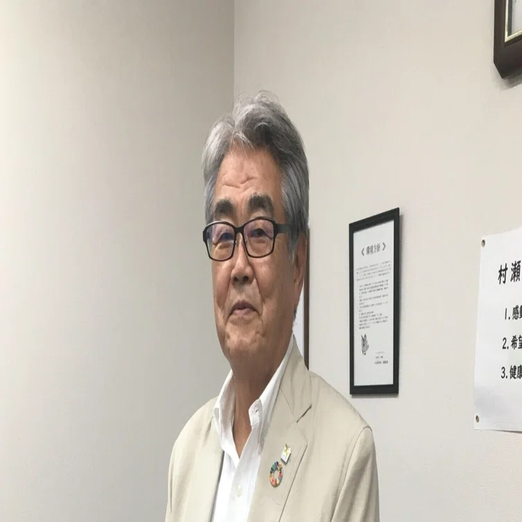 健康社長名鑑】株式会社村瀬組 村瀬直美 代表取締役｜大塚製薬 健康社長