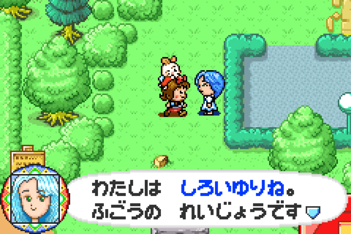 さくらももこのウキウキカーニバル』のユーモアを分析してみた