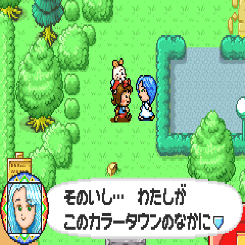 さくらももこのウキウキカーニバル』のユーモアを分析してみた｜sandy