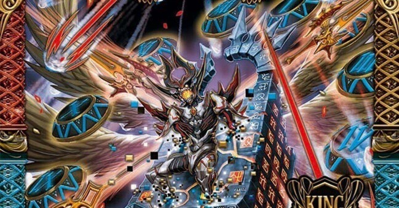 ドキンダンテコントロール解説｜たこ焼きそば。