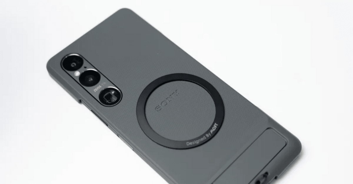 【色:ブラック】【MagSafe対応・リング付き】 SONY Xperia 1 色:ブラック】【MagSafe対応・リング付き】 SONY Xperia 1 の
