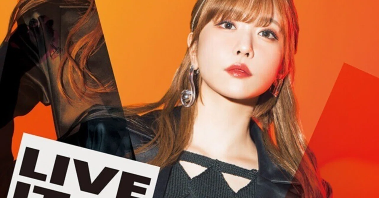 6/13 愛美2ndアルバム「LIVE IT NOW」発売！音楽プロデュース/音楽制作 