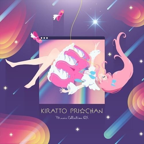 プリパラ』と『キラッとプリ☆チャン』新アルバムのジャケットデザイン