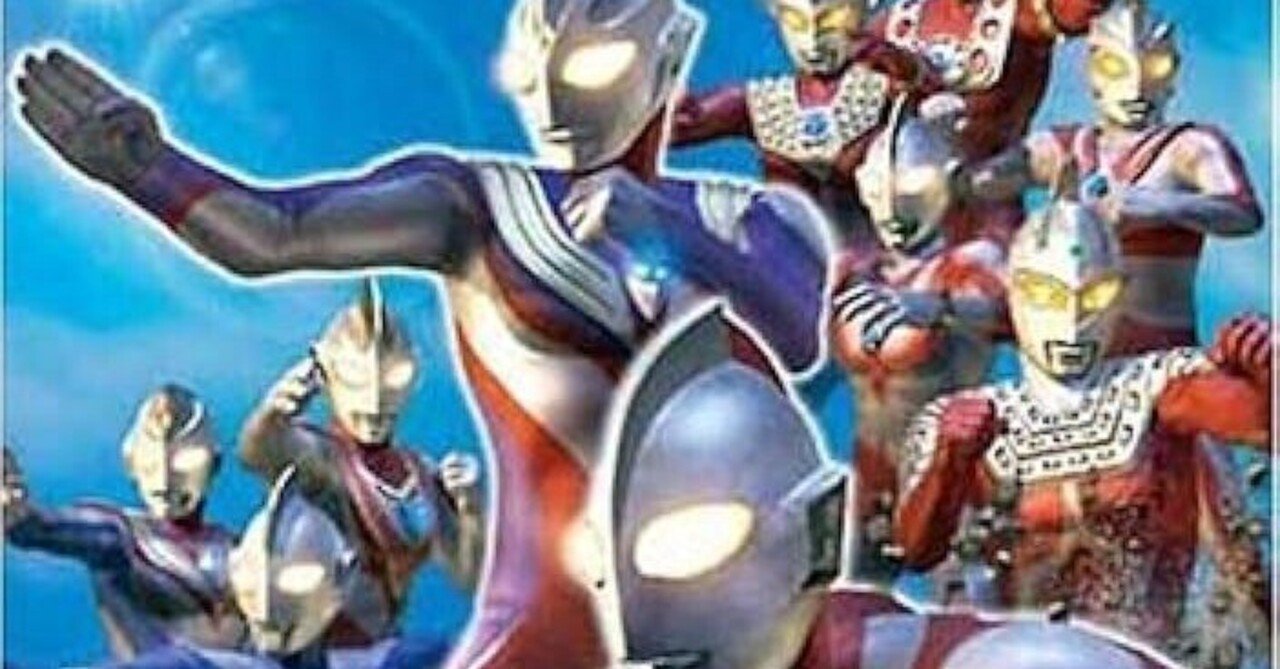 ウルトラマン】名作ゲーム「FE3」の隠し要素について｜いぷしろ