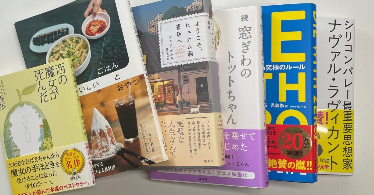 日本画　お宝　家宝　価値がわからないので、購入の方は値段をもうしつけてください！ hqdefault.jpg