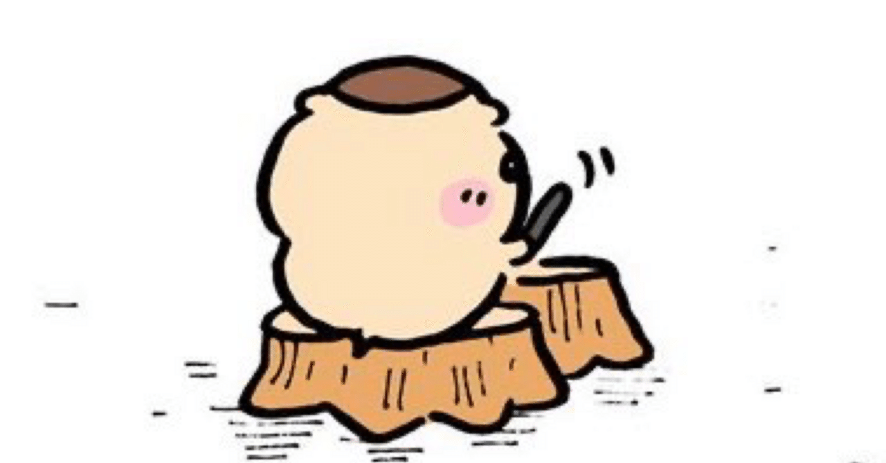 無双の運命者ヴァルガドラグレス｜ムラカミ