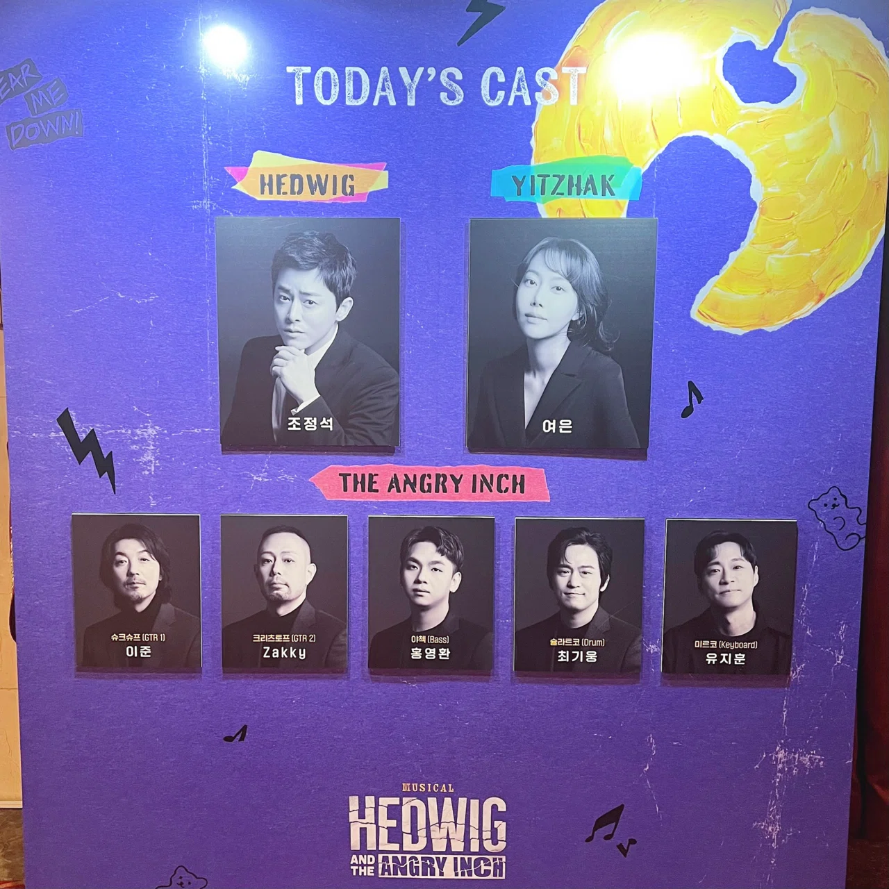 HEDWIG OST 韓国ミュージカル　ヘドウィグ　OST O.S.T./ヘドウィグ・アンド・アングリーインチ：HEDWIG & THE ANGRY