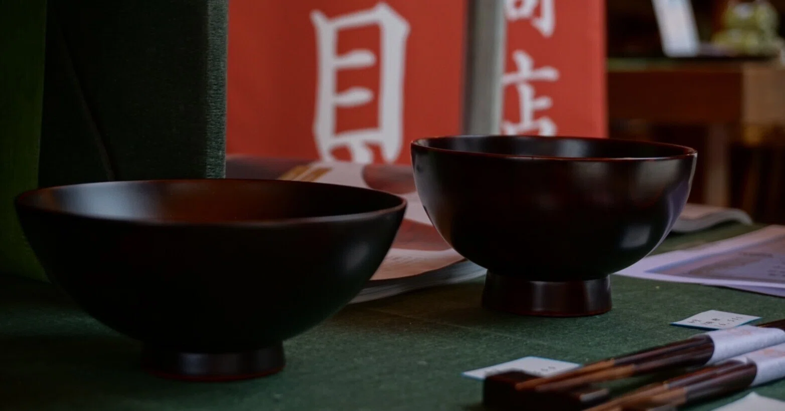 漆（Japan）｜凜