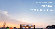 細野晴臣 グッド・スポーツ 帯付き 廃盤 匿名配送 HARUOMI