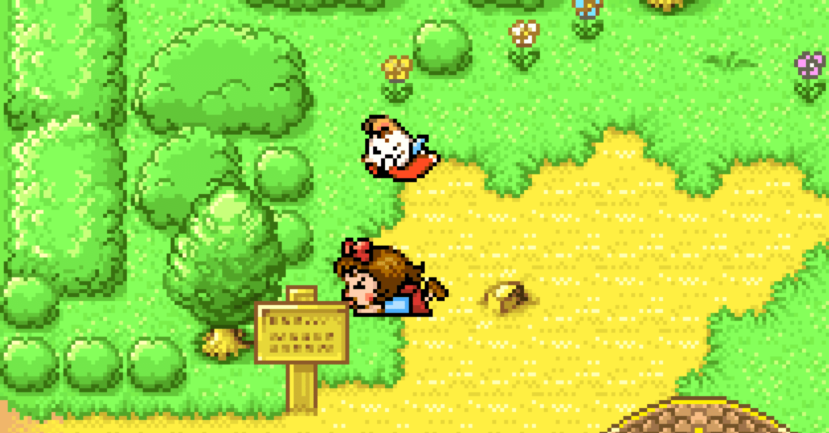 さくらももこのウキウキカーニバル』のユーモアを分析してみた｜sandy