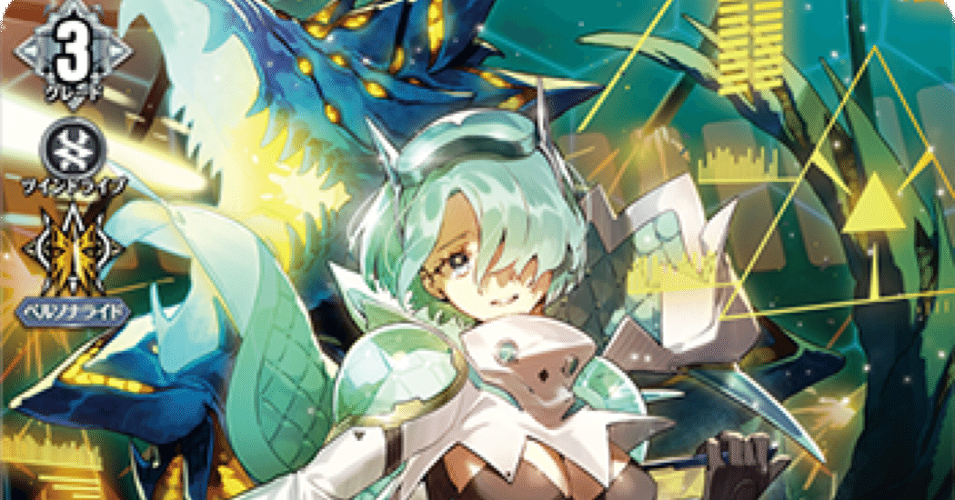 怪獣は楽園を破壊する アルキテ-解説｜えせ