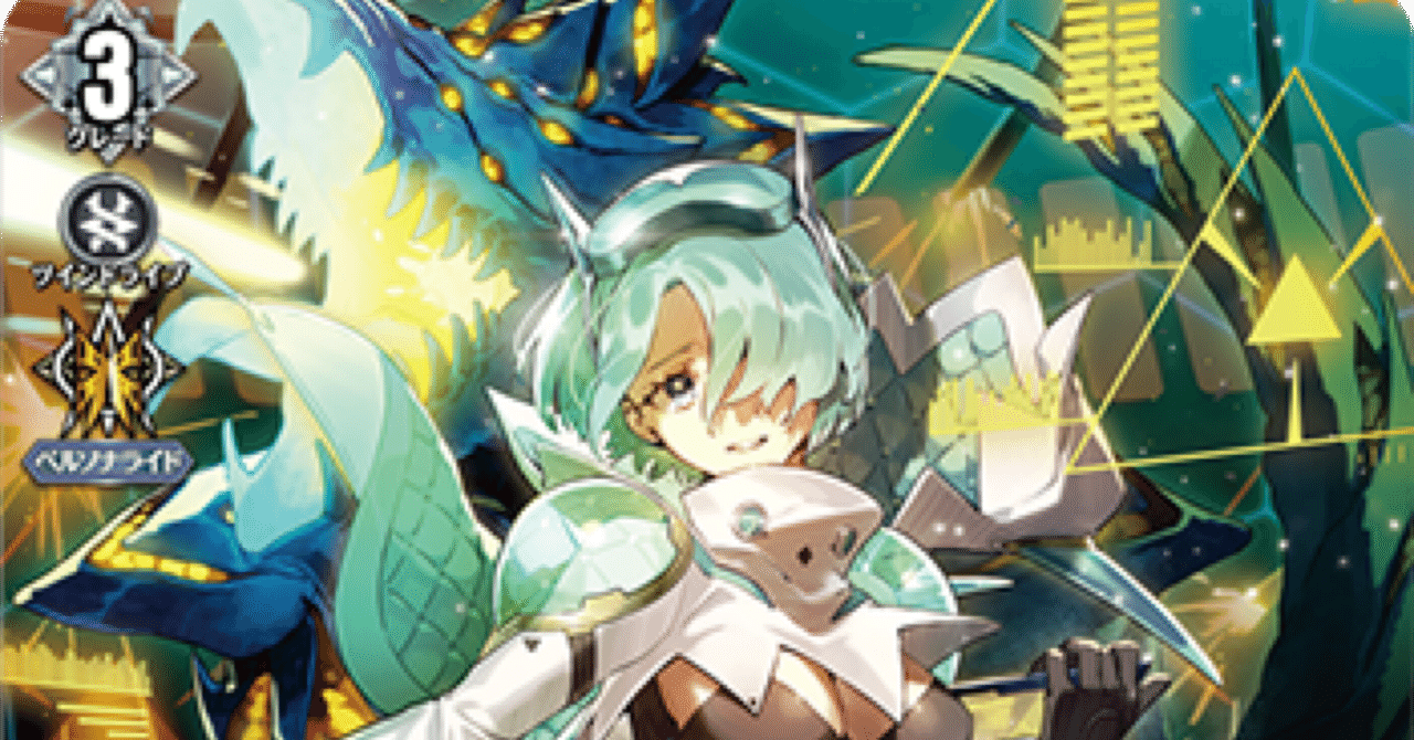 売上実績NO.1 ヴァンガード アルキテ デッキ レアリティ 高め 売上実績NO.1 ヴァンガード アルキテ デッキ レアリティ 高め