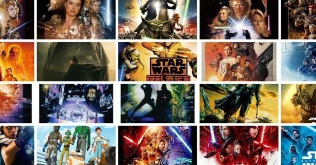 スターウォーズまとめ① スター・ウォーズ」シリーズ20作品を時系列にしたら理解できる