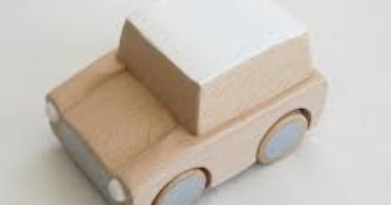 ミニマリストは車いらない むらむら Note