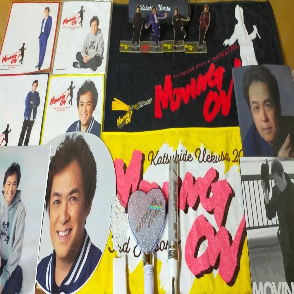 Moving on -3rd SEASON-(4)グッズ編｜usagi0724