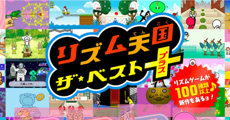 カラオケで歌える なアニソン選 アニソン Npaka Note