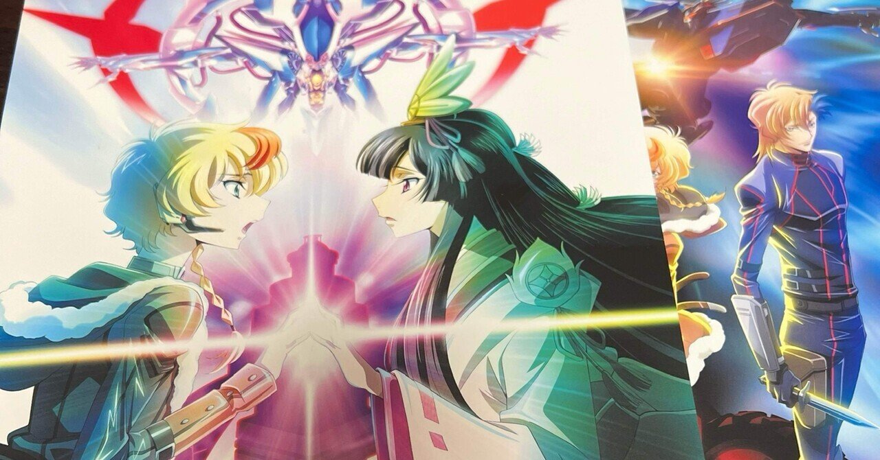 コードギアス 奪還のロゼ：最終幕の予告PV公開 ロゼとアッシュ
