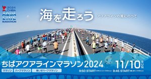 rectangle_large_type_2_876eb14