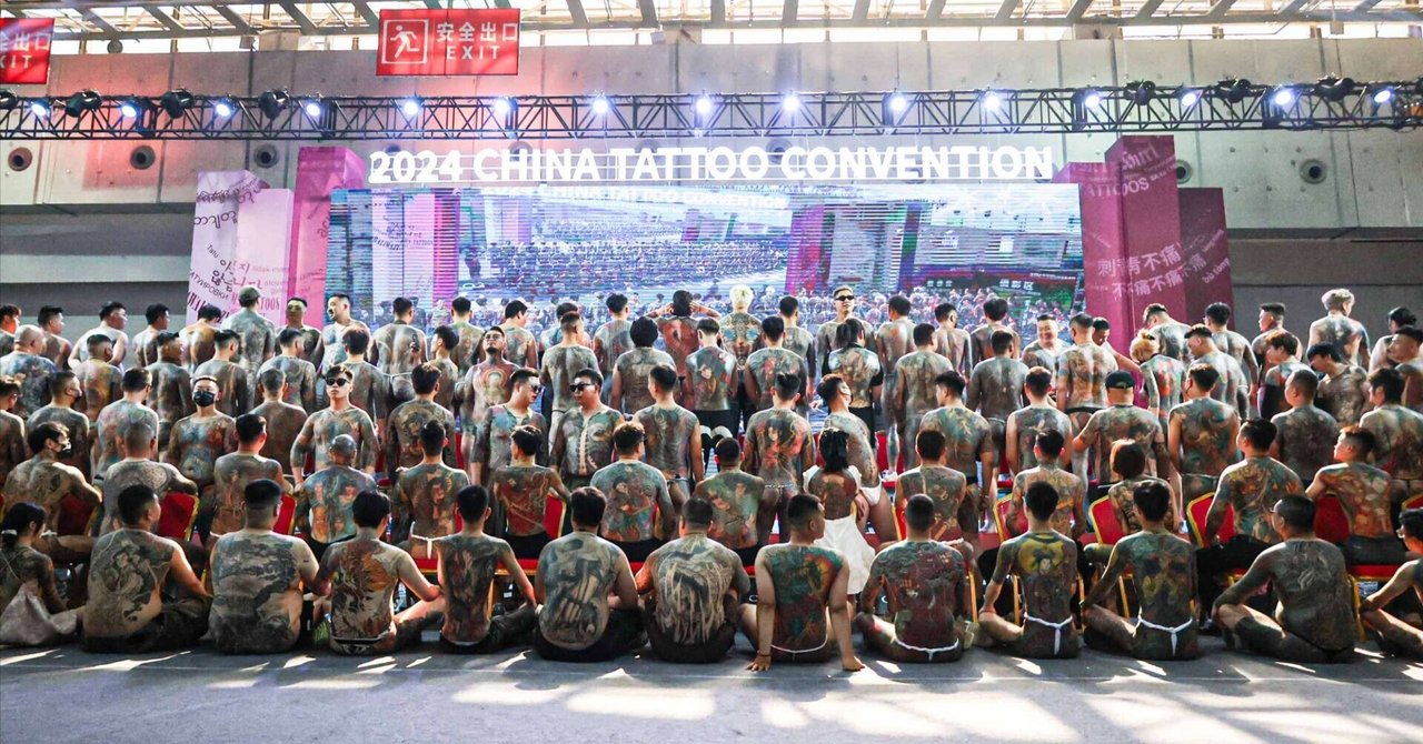 中国の廊坊（ランファン）に咲いた希望の刺青 -CHINA TATTOO