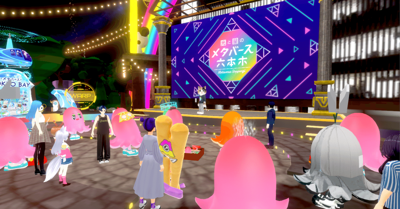 イラスト、マンガ、エンタメ・バラエティ