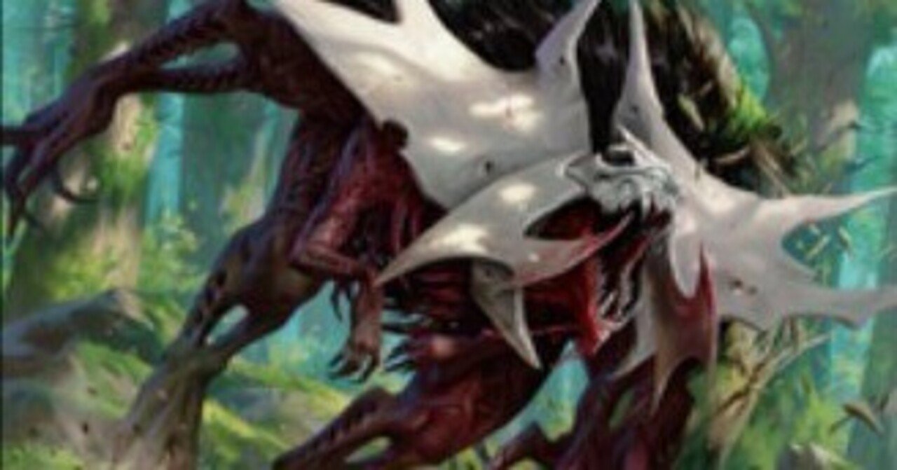 ヒュージ・リーダーズ】巨怪な略奪者、ヴォリンクレックス｜みずがめ座