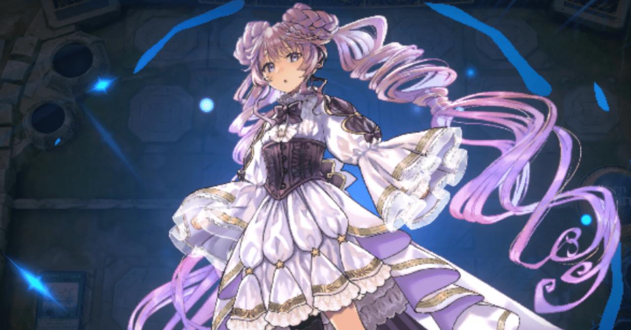 Amazon | 遊戯王カード ヴァルモニカ・シェルタ(25th