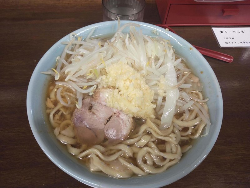 下北沢に二郎系が来たぞお のりしお Note 下北沢に二郎系が来たぞお のりしお Note