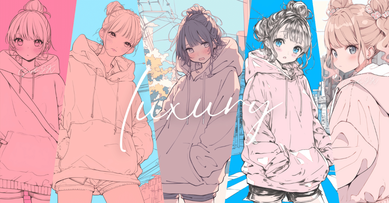 イラスト】「お団子ヘアの女の子」素材9枚セット｜SNSアイコン・プロフィール画像・ファッション・挿絵・サムネイル・広告・アニメ ・アイキャッチ・イメージ画像に【luxury】｜寿司娘の、未完成な世界note, image size:1280x670