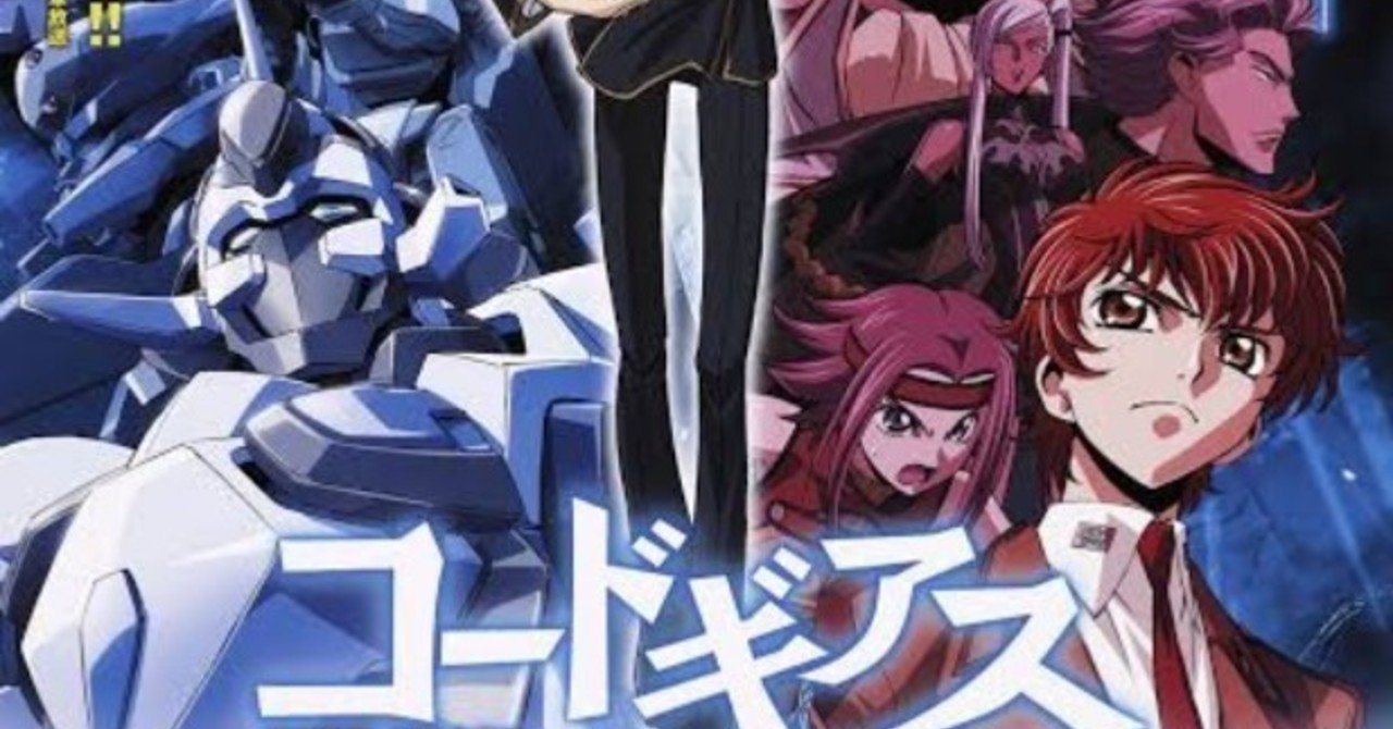 アニメなにから見ると後悔しない きのこ 相互フォロー Note アニメなにから見ると後悔しない きのこ 相互フォロー Note