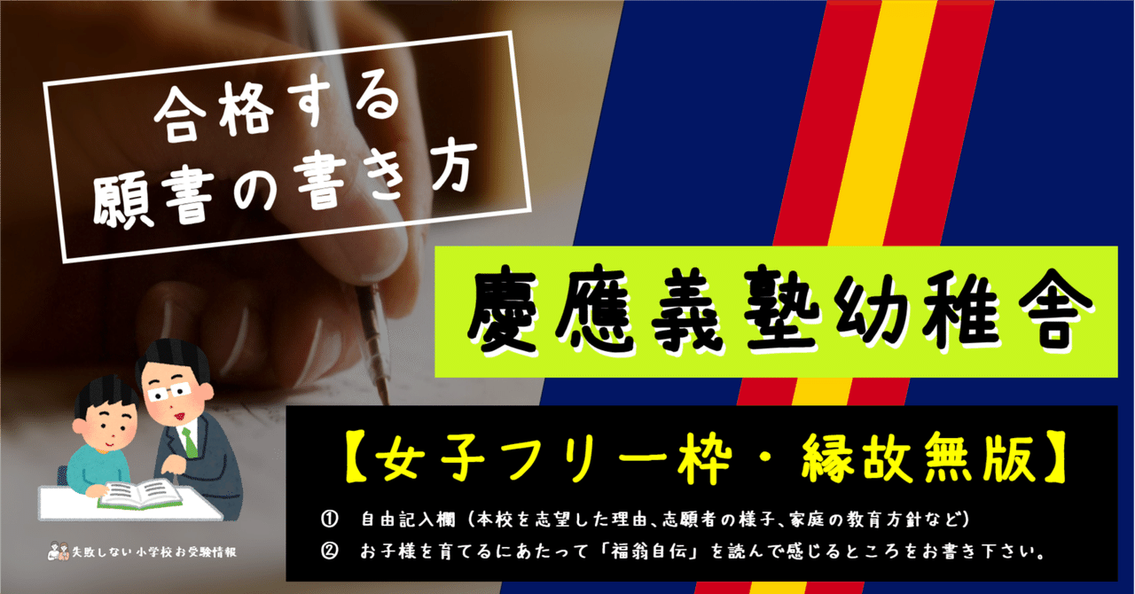 rectangle_large_type_2_f85f505 rectangle_large_type_2_f85f505