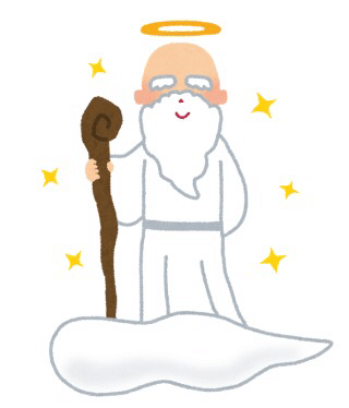 貴方は何を願う 三流ニート Note