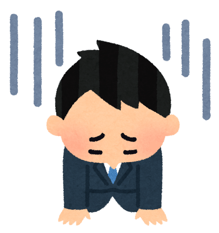 修士論文の現在地 たすくの草子 Note 修士論文の現在地 たすくの草子 Note