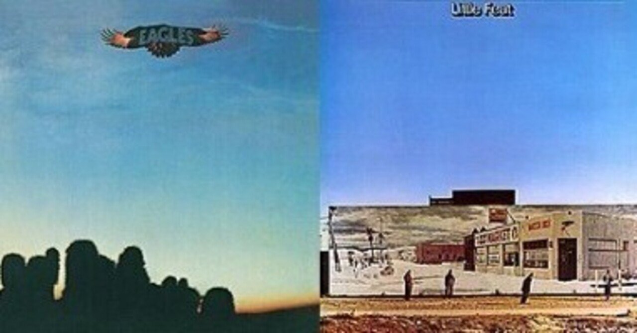 象徴的な一時代を築き上げたウエスト・コースト・ロックとサザン