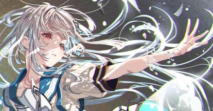 白昼夢の青写真」の人気タグ記事一覧｜note ――つくる、つながる