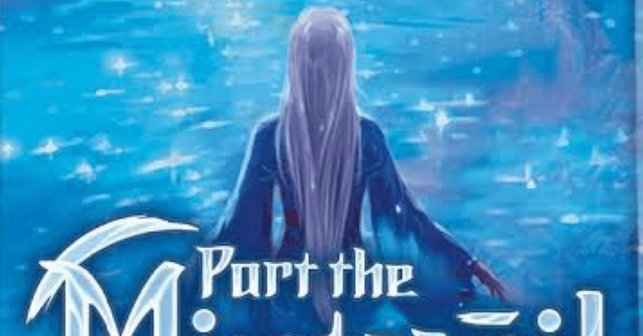 MST編】FaB初心者からみるパック解説⑩【flesh and blood】｜noki@FaB用