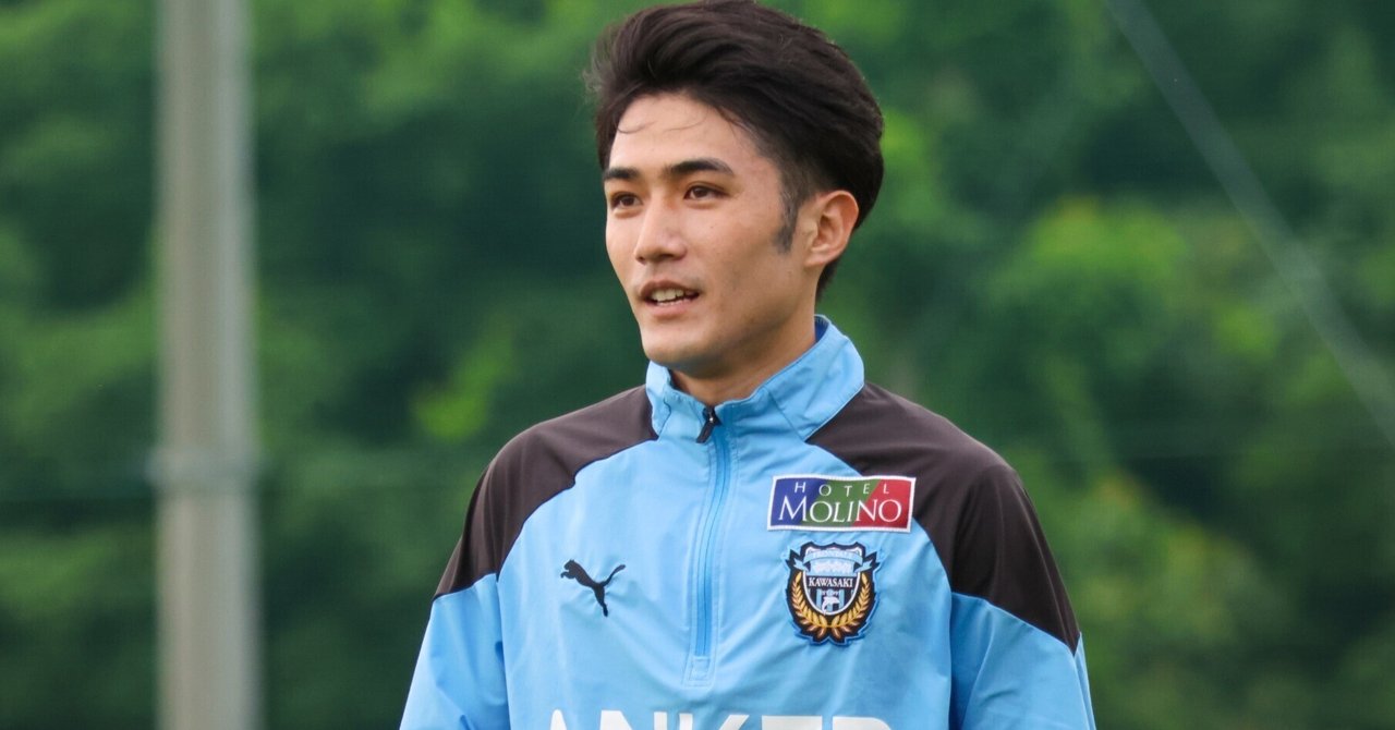 【麻生で麻生】麻生G日記0613|【公式】川崎フロンターレnote部