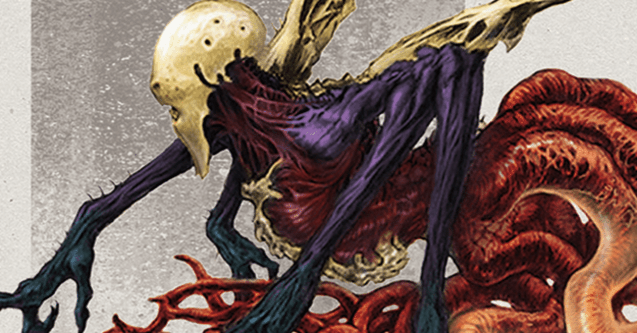 ウラモグを出そうとした男達。 モダホラ3プレリリースの話｜スナガガ