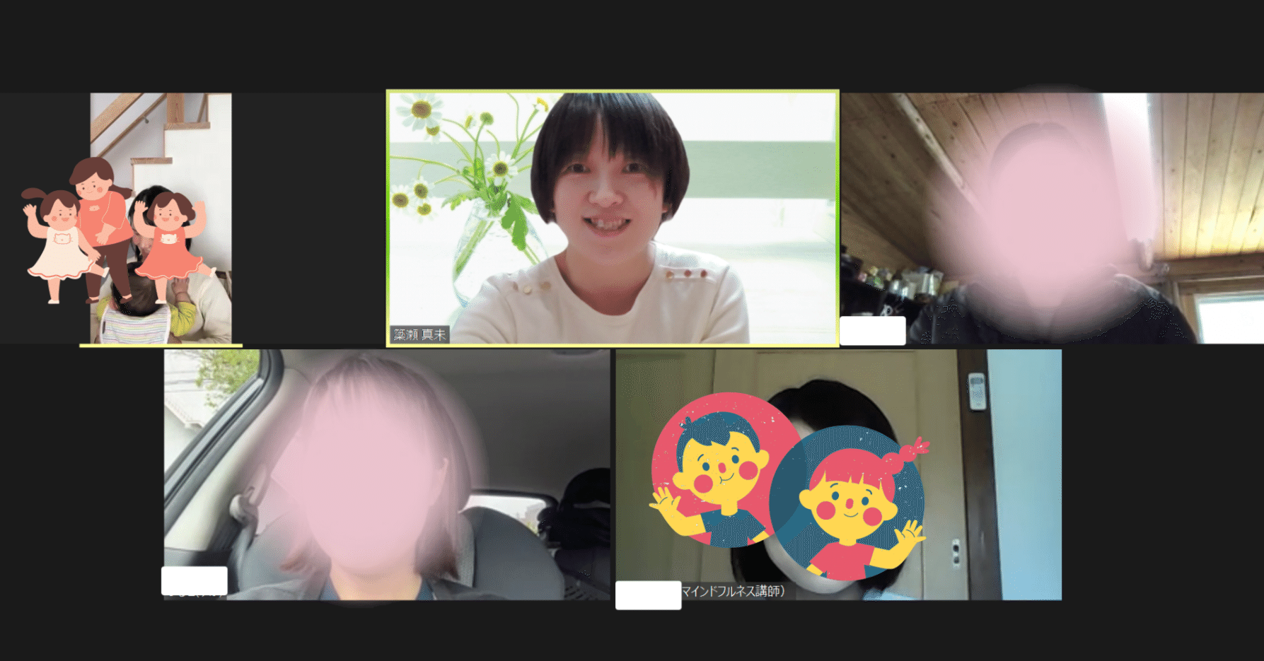 ママの優しさが循環している小さな社会が少しずつできている｜やなせ