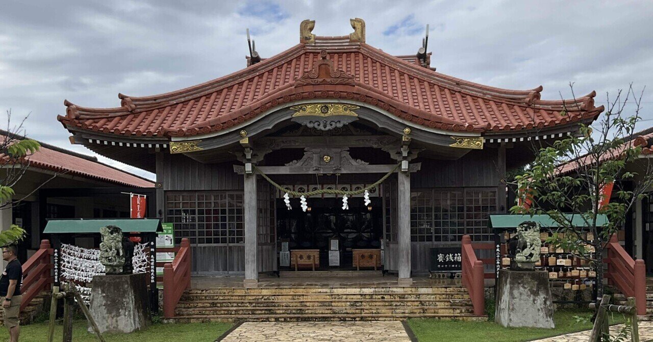 神社に行かなくちゃ！2/その他小物 瀬田玉川神社 世田谷区 | あてにならないかもしれんが私的東京