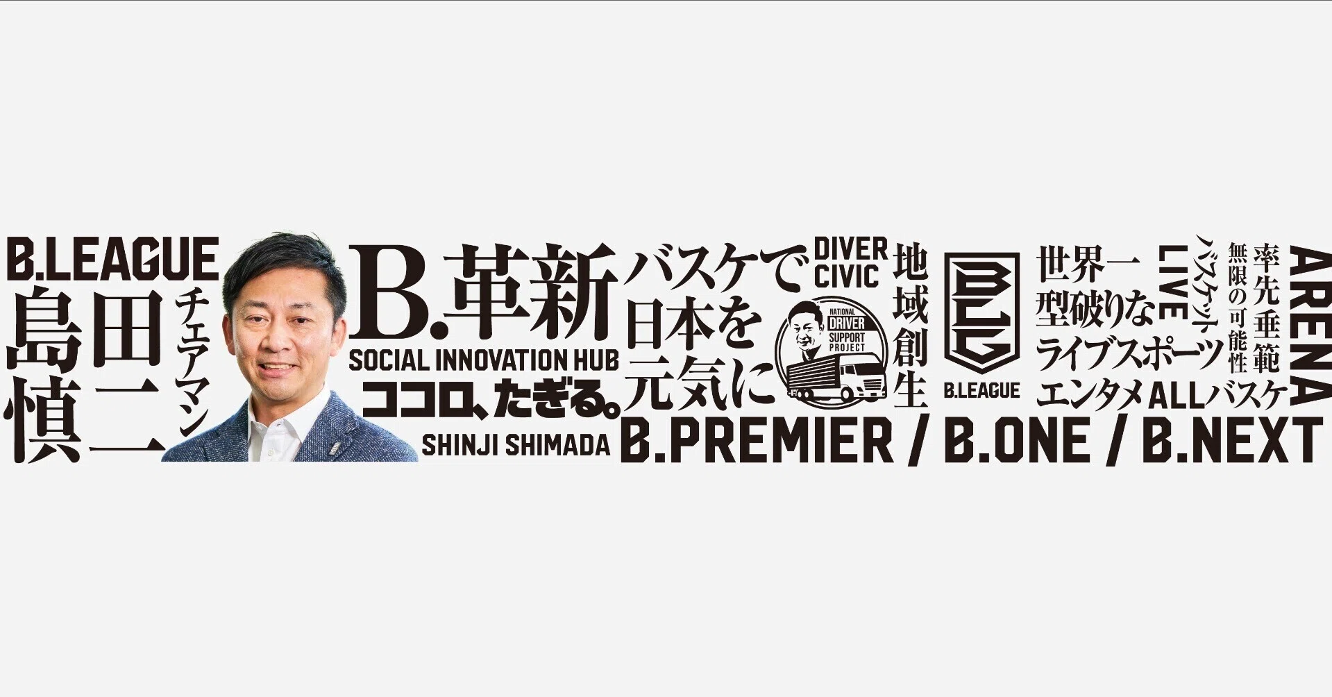 真面目なユーザー✴︎2点まとめ c64442c4f30c490977cc3aa217105a