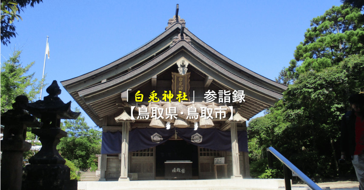 白兎 秋野蘭 ~不思議の国のアリスから『白兎』~ - 秋野蘭 - BOOTH